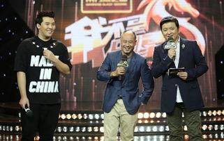 中国李宁爆料视频,时尚运动风潮引领者