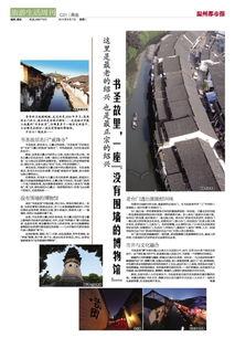 绍兴有爆料热线嘛最近新闻,最新民生新闻直击