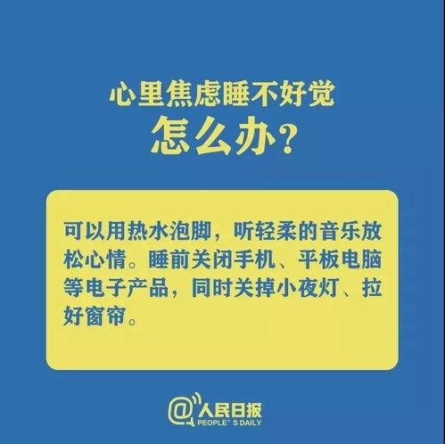 天津爆料小视频,真实事件引发网友热议