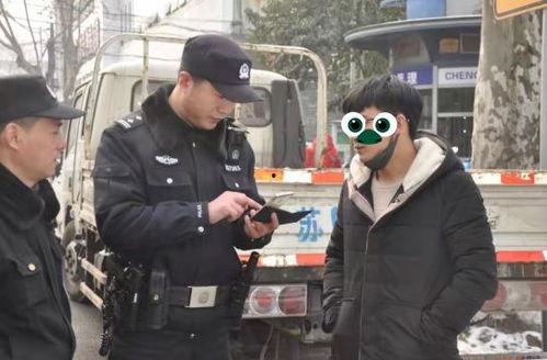 河北警官爆料视频最新一期,最新一期引发社会热议